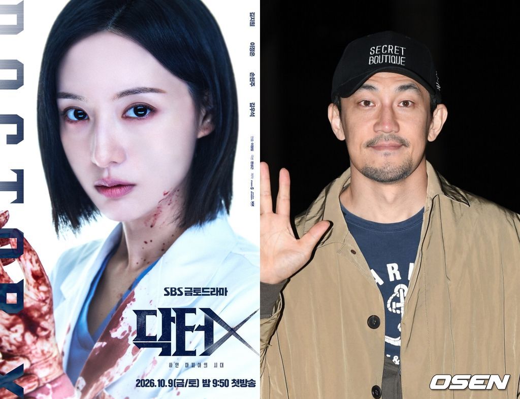 SBSドラマ『ドクターX』のポスターと俳優ハン・ジョンス