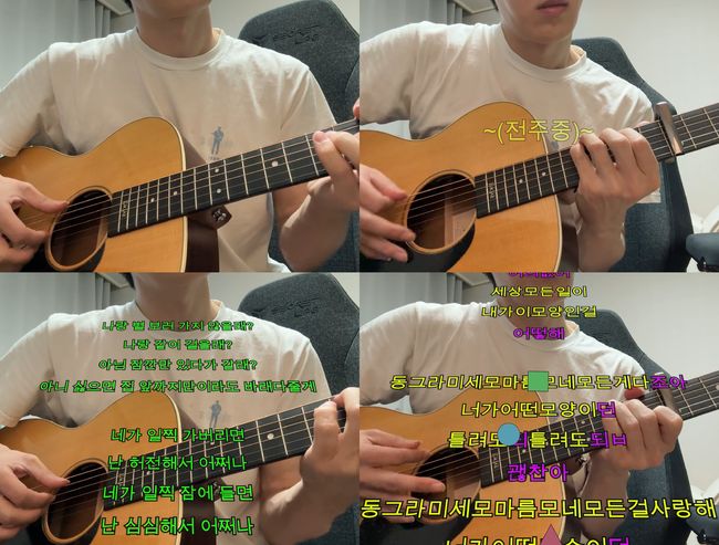 ギターを弾きながら新曲を歌うJukjae。リリックビデオの歌詞が画面に表示されている