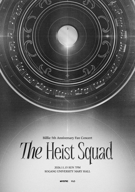 Billlieのデビュー5周年ファンコンサート『The Heist Squad』の白黒ポスター