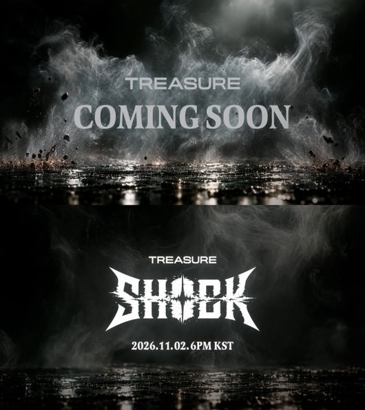 TREASUREの新曲『SHOCK』に関するティザー画像