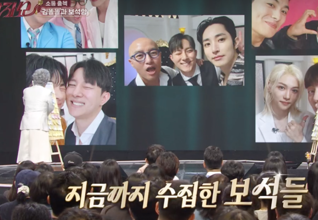 김우빈·변우석도 제쳤다…<b>실물</b> 원탑에 인성은 인간문화재급 누구? ('말...