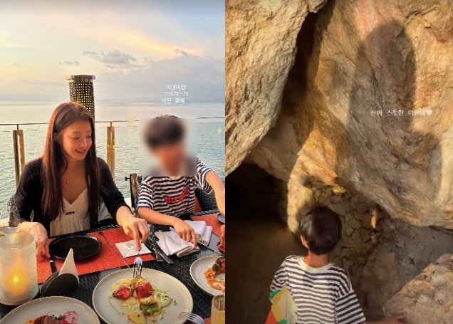 イ・シヨンが公開した旅行写真。息子と食事をする場面と岩場を歩く息子