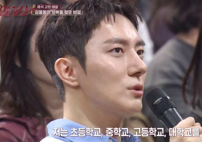 28세에 <b>커밍아웃</b>..<b>김똘똘</b>, 父와 4년간 연락 끊었다 "기도로 치료하라고...