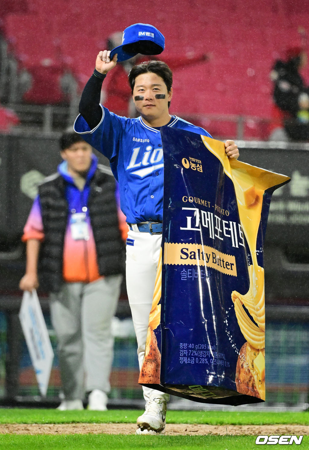 [사진]<b>박승규</b>, <b>결승타</b> 주인공