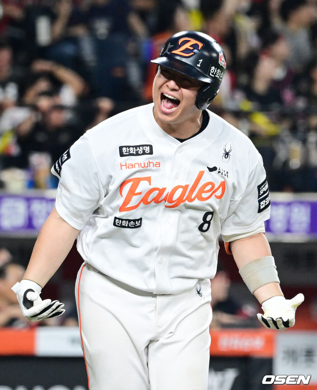 [공식발표] '307억' <b>노시환</b>, 미국 무대 도전한다…KBO "MLB 30개 구단에 ...