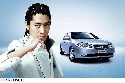 에릭, 신형 <b>아반떼</b> 모델..<b>CF</b>킹 질주