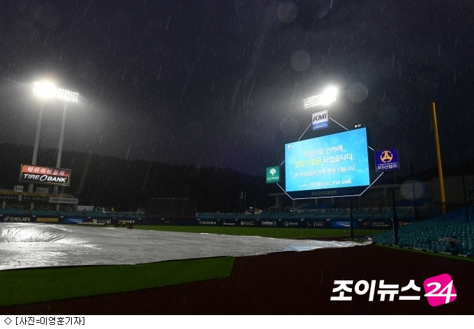 30일 넥센-<b>삼성전</b> 우천 취소