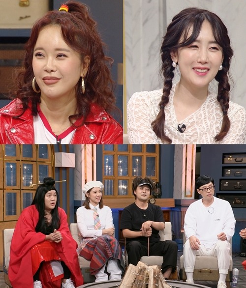 '해투4' 별 "결혼 이후 성형 NO..<b>임신</b>·출산 반복으로 <b>오해</b> 받아"