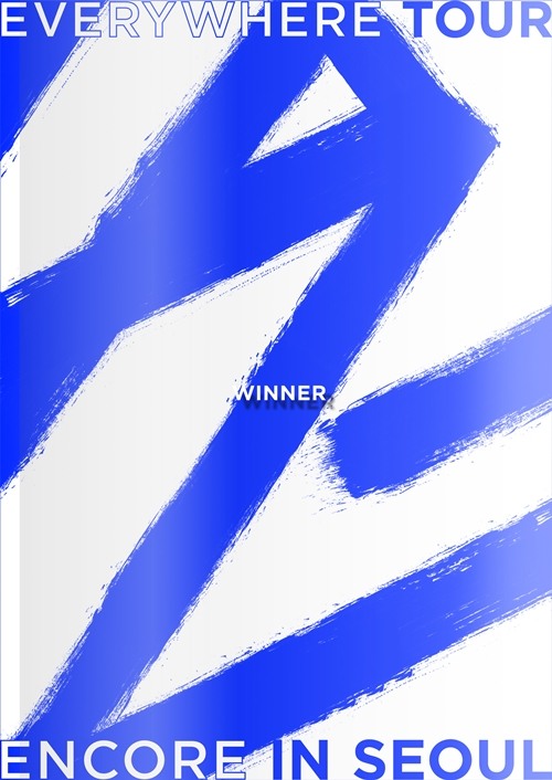 YG LIFE – WINNER to Release 2019 Seoul Concert DVD… The Ultimatum