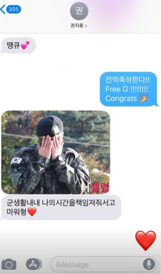 원본 이미지