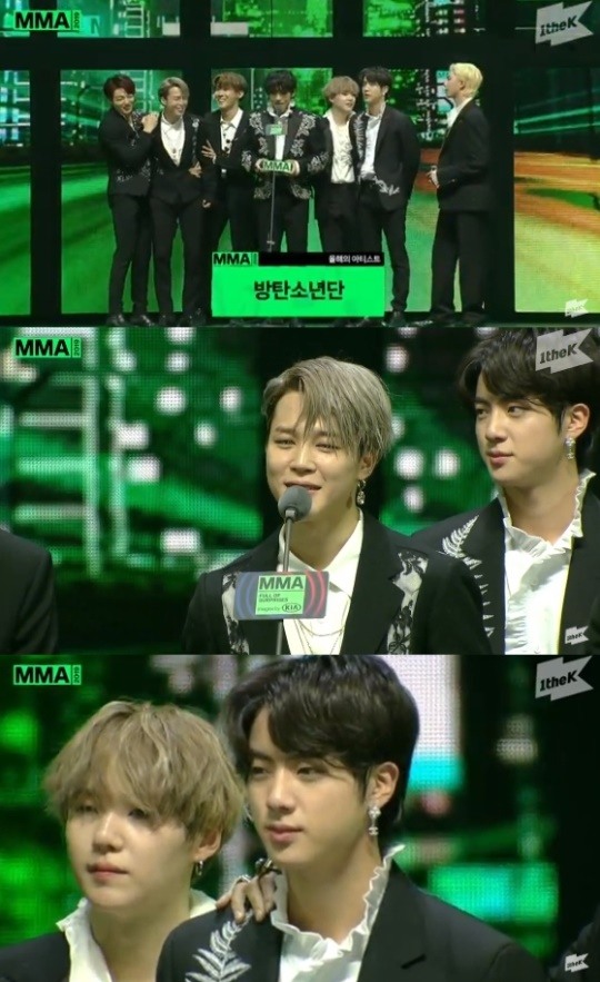 [MMA 2019]방탄소년단, 아티스트·앨범 등 4개 대상 싹쓸이 '울컥'‥8관왕...