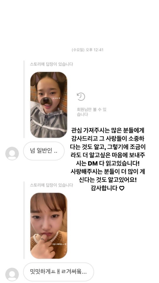 원본 이미지