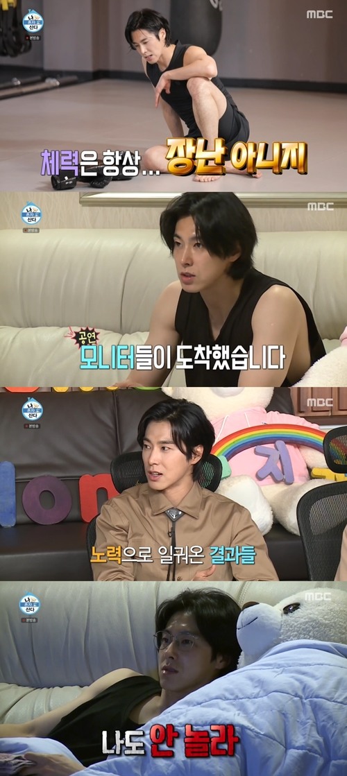 원본 이미지