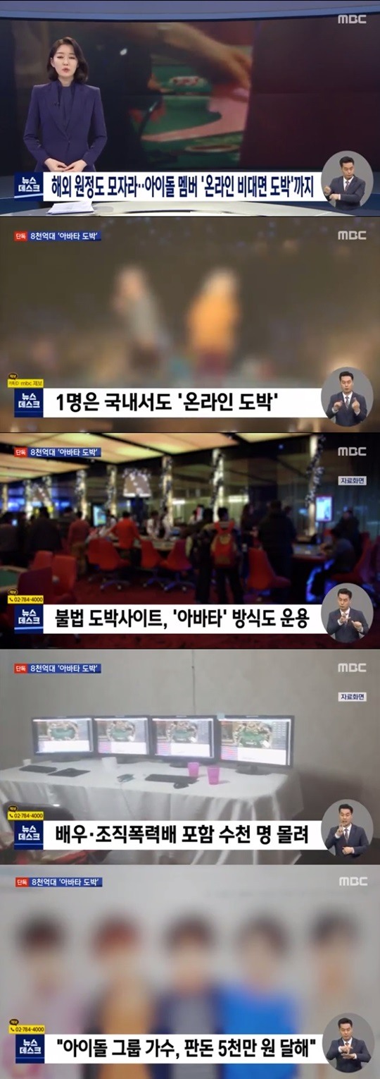 원본 이미지