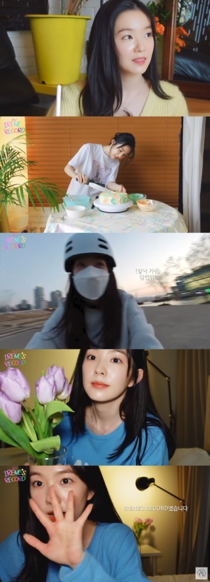 Photos of Red Velvet member Irene from her gallery. She showed them to fans.