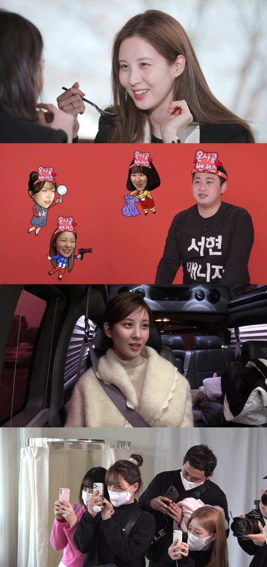 202202191001315113490_20220219100239_01_