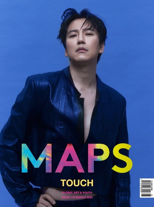 キム・ナムギルさん表紙 HIGHCUT3冊、1st LOOK、会報誌、雑誌М他