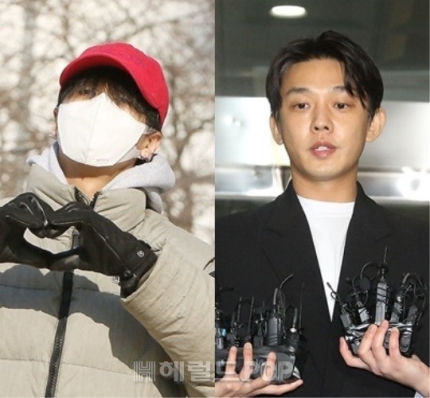 Dampak Skandal Sosial, Kim Sae Ron Hingga Yoo Ah In Dilarang Tampil di