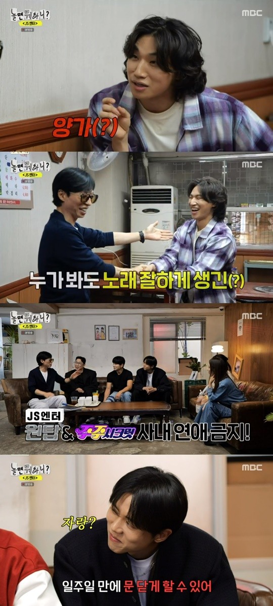 [어게인TV] 대성 "내 <b>언행</b>, 빅뱅 형들에게 피해갈까 방송 못했다" 고백(...