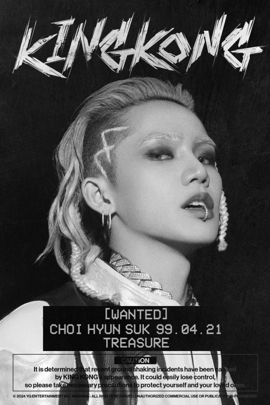 YG LIFE – 「カムバックD‐5」TREASURE、チェ・ヒョンソク YG LIFE – 「カムバックD‐5」TREASURE、チェ・ヒョンソク