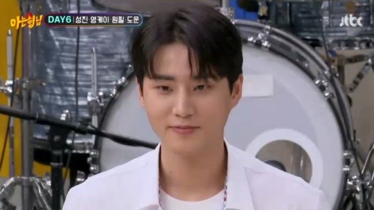[어게인TV] '아는형님' 데이식스 <b>영케이</b>의 위엄..."<b>저작권 순위</b>가 GDX지코...