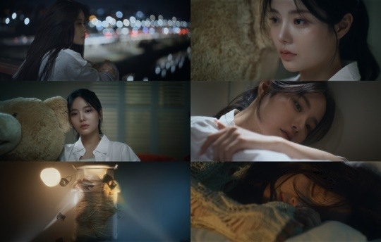 키나 