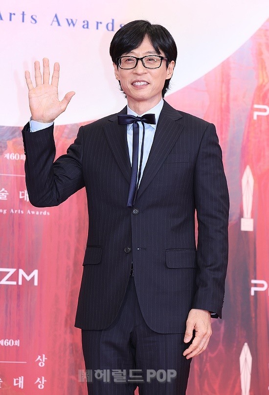 '200억 건물주' <b>유재석</b>, 고강도 세무조사에도 혐의점 無..역시 국민 MC