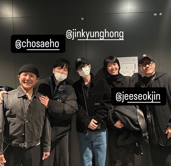 <b>유재석</b>, <b>의리</b><b>의리</b>하네..<b>조세호</b>→홍진경과 이동휘 연극 관람