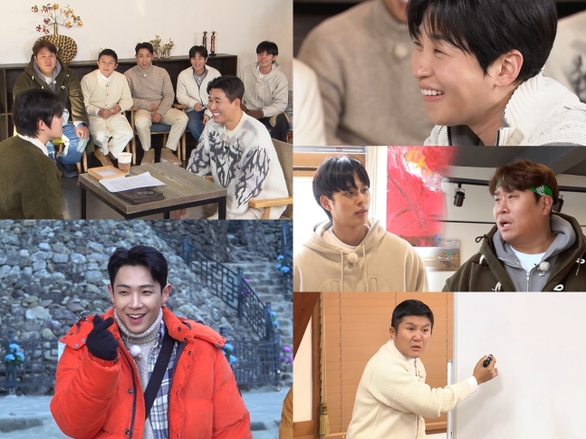 김종민, 4월 결혼→임신까지 겹경사?..새신랑 신년 운세 大공개(‘1박2일’)