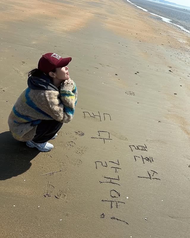 신지, <b>결혼식</b> 겹친 <b>김종민</b>vs에일리 <b>하객 논란</b> 입장..“둘 다 갈 거야” ...