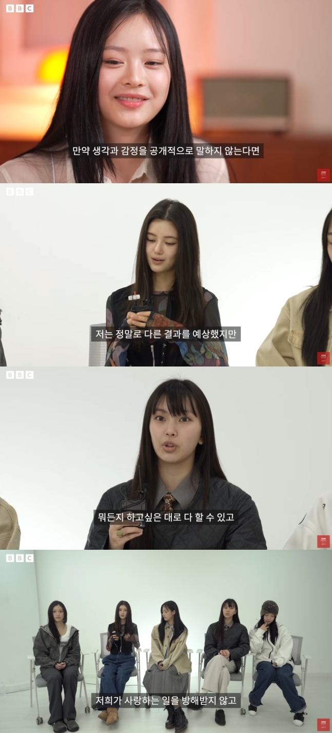 Article thumbnail for NewJeans Opens Up About Legal Dispute with ADOR: 'We Just Want to Keep Doing What We Love'
