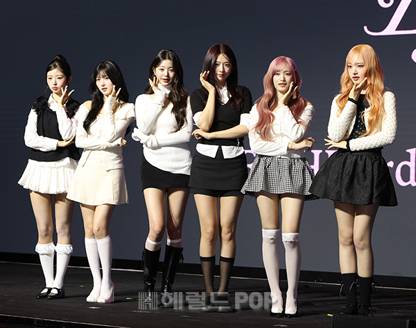 Article thumbnail for IVE Donates 200 Million Won to Support Wildfire Recovery and Firefighters