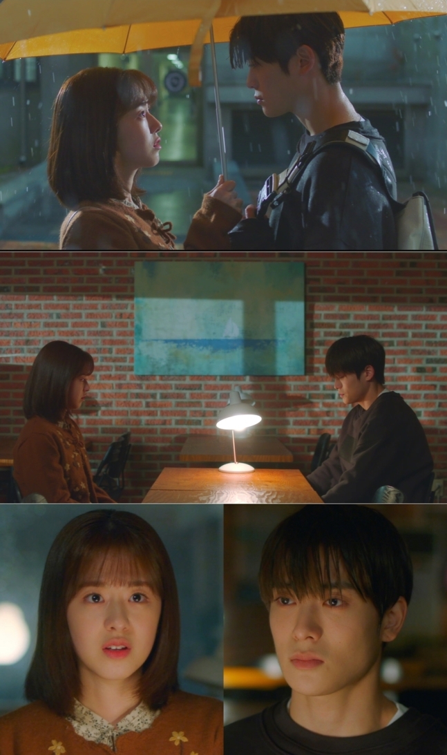  &apos;디어엠&apos; 박혜수X정재현, 우산 속 눈맞춤..심장소리 들릴 거리