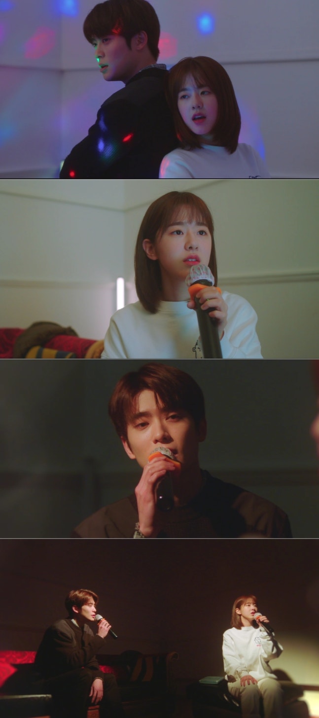 박혜수·정재현, 노래방 듀엣 결성..'베프' 사이 감정 변화 생기나('디어엠') | 인스티즈