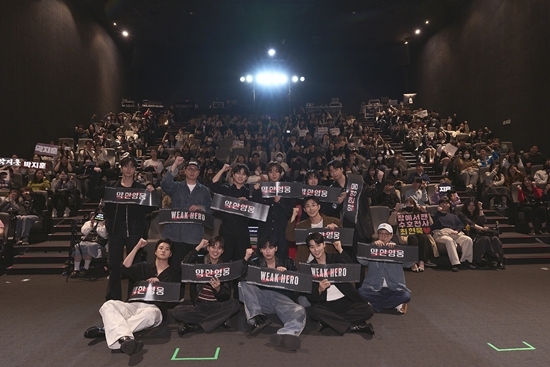 '약한영웅 Class 2', 뜨거운 반응 속 GV 성료!