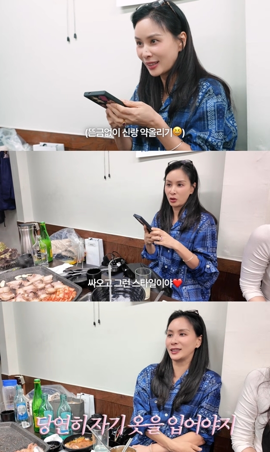 <b>고소영</b>, <b>장동건</b>과 현실부부 “고기 먹으면 냄새나니깐 신랑 옷 입고 ...