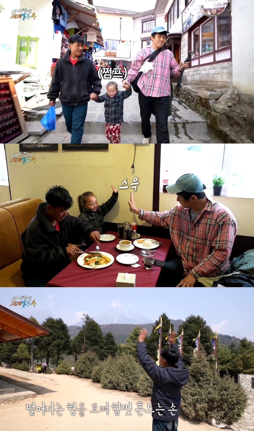<b>기안84</b>, <b>셰르파</b>와 눈물 이별→덱스 귀환으로 완전체..레전드 시즌 예고...