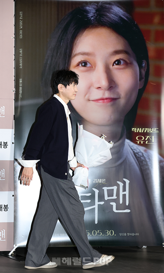 [포토]이선정 감독, <b>故김새론</b>의 ‘<b>기타맨</b>’