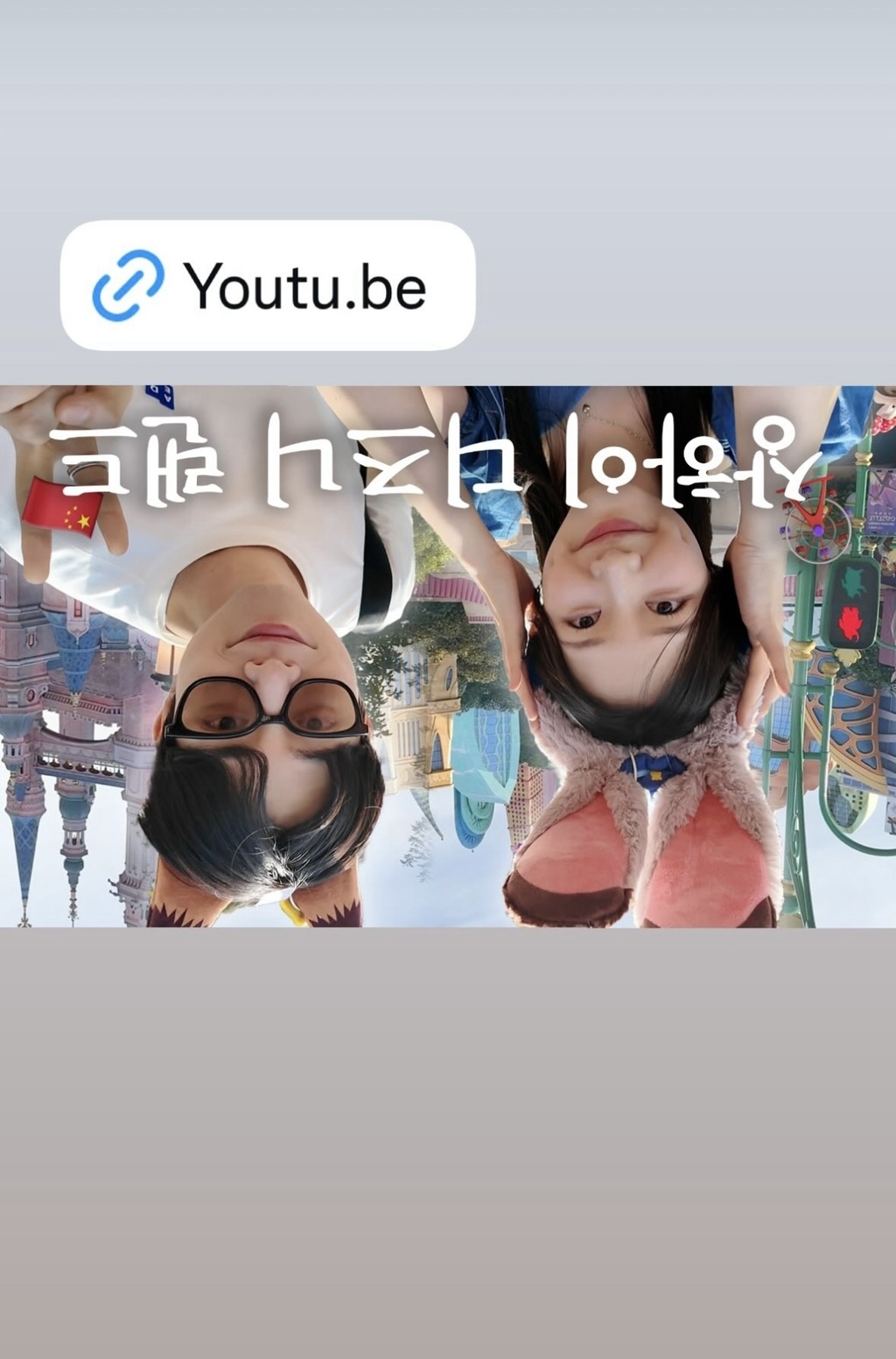 [POP이슈]‘<b>연애남매</b>’ <b>박재형</b>, <b>일베</b> 의혹 4차 해명 “내가 미쳤나, 아니...