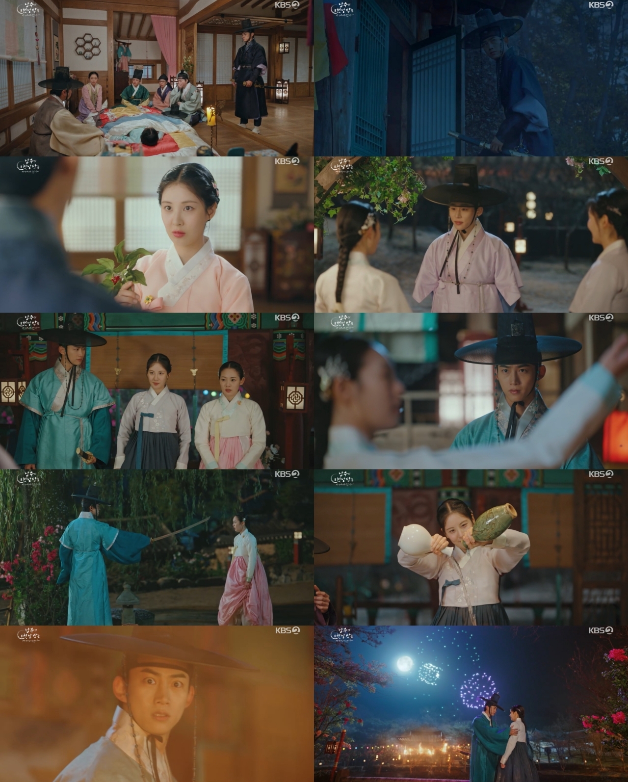 ‘<b>남주의 첫날밤</b>’ <b>옥택연</b>, <b>서현</b> 위해 산 넘고 호랑이 격파..노브레이크...
