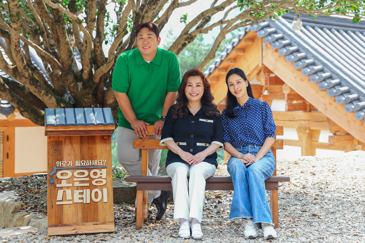 “<b>자기반성</b>”‥‘전매특허 헤어’ 포기한 <b>오은영</b>→‘33년만 예능’ 고소...