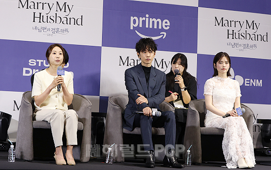 [포토]‘<b>내남편과 결혼해줘</b>’ 제작발표회, 집중의 순간