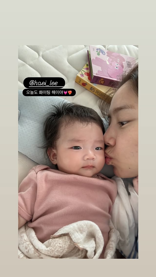 손담비, 母 꼭 닮은 <b>붕어빵</b> 딸 얼마나 예쁠까..입술 쭉 뽀뽀