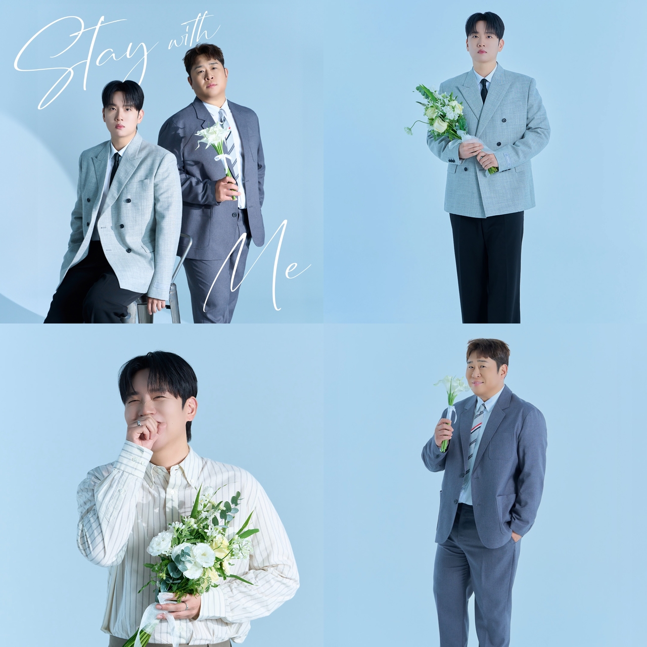 한해X문세윤, 듀엣곡 ‘그대로 있어주면 돼’ 발표..‘1박 2일’ <b>유선호</b>...