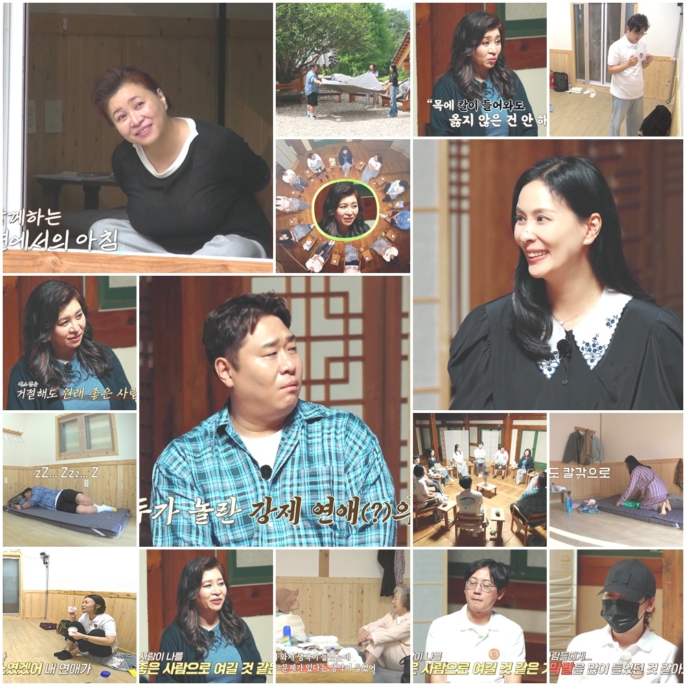 ‘결혼 연기’ EXID 하니, <b>오은영</b> 찾아왔다..속마음 예고(‘<b>오은영</b> 스테...