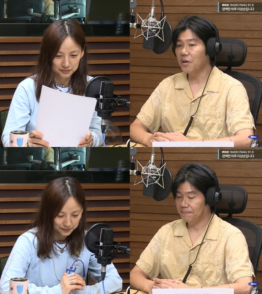 <b>이상순</b> “<b>이효리</b> 나오는 프로그램은 나도 재밌어..같이 살아도 달라”...