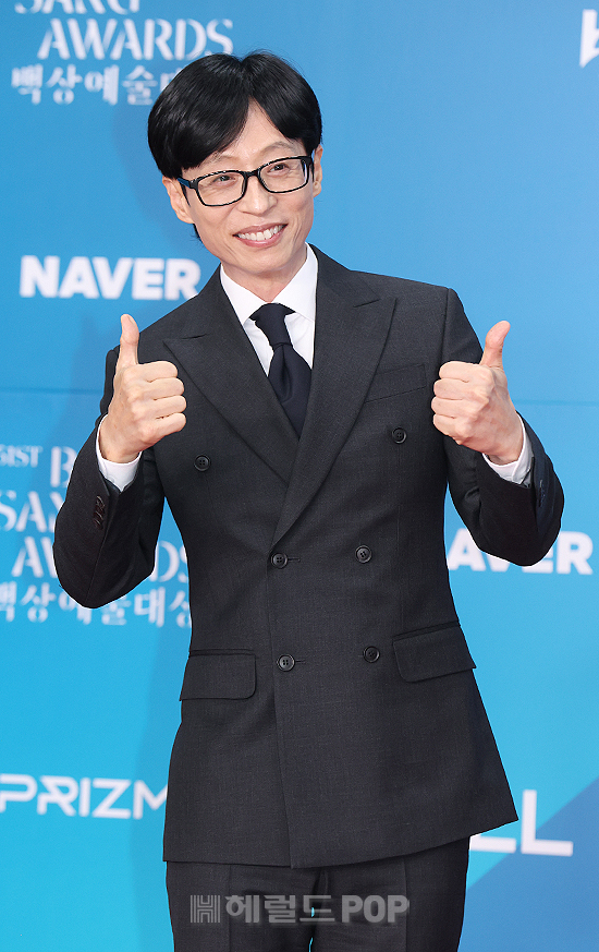 <b>유재석</b>, <b>수해 이웃 돕기</b> 성금 5천만원 쾌척 “피해 더 이상 커지지 않길...