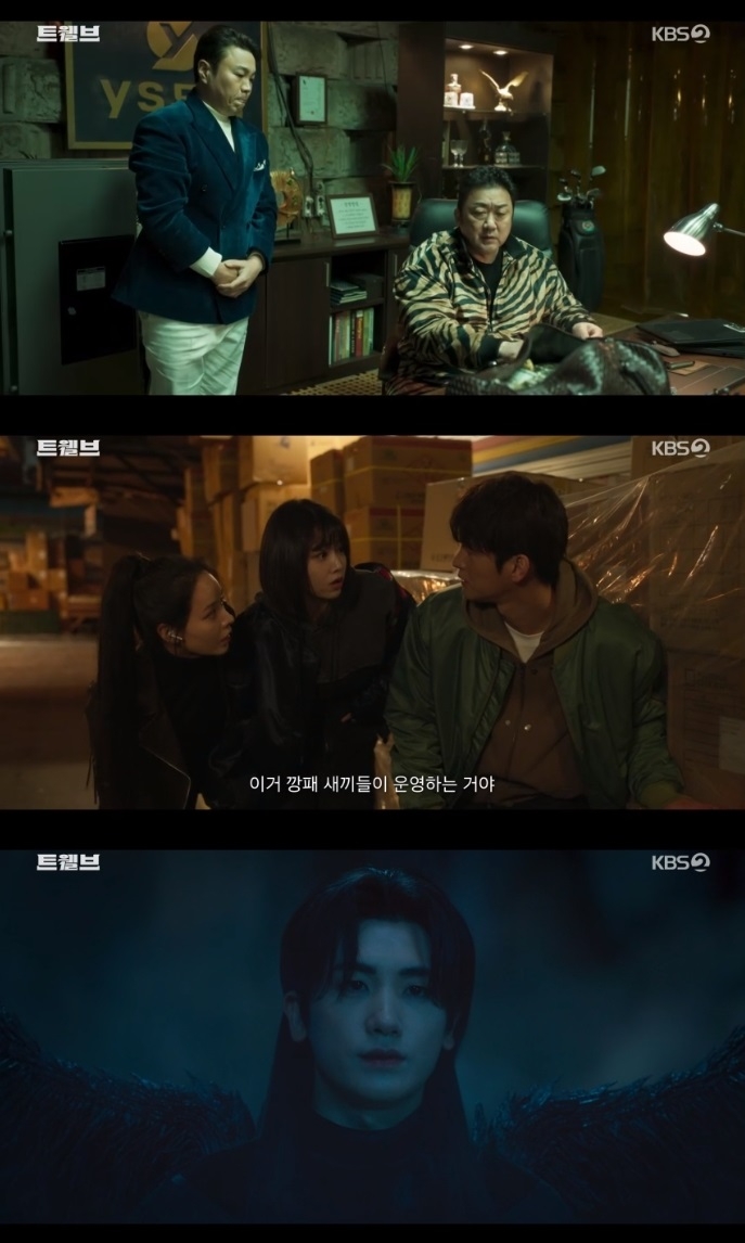 첫방 ‘<b>트웰브</b>’ 김찬형, 봉인되어 있던 <b>박형식</b> 깨웠다 ‘긴장감↑’(종...