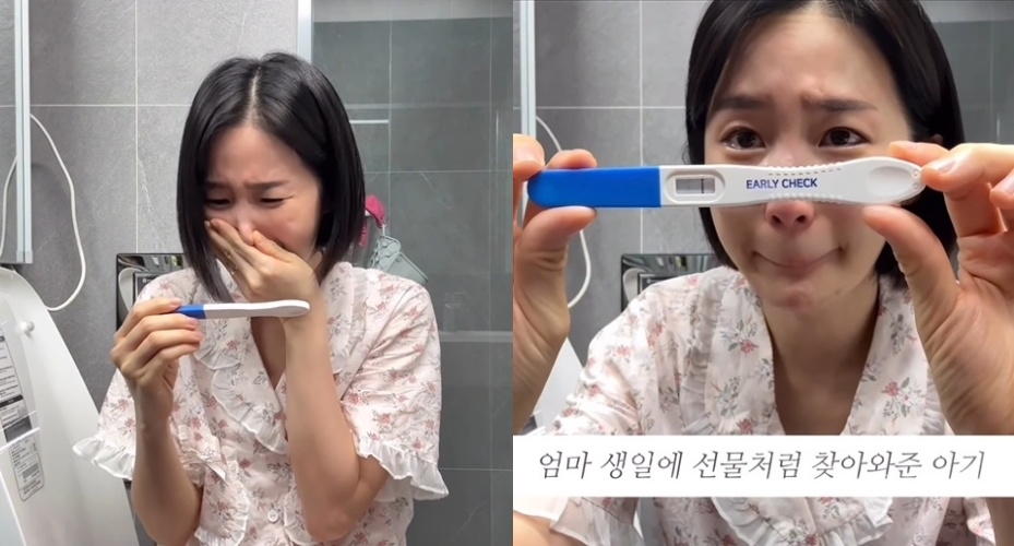 ‘자궁경부암 극복’ 크레용팝 <b>초아</b>, <b>쌍둥이 임신</b>..아기천사 찾아왔다