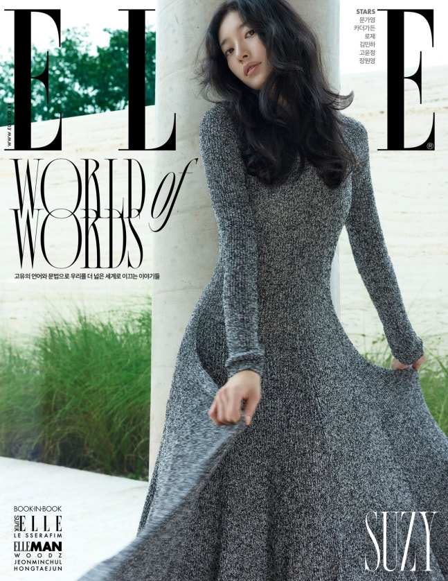 Suzy's pictorial photos from Elle Korea's October issue